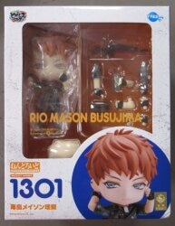 FREEing Nendoroid Rio Mason Busujima 1301 图片 1