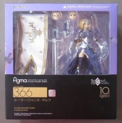 マックスファクトリー figma Fate/Grand Order ルーラー/ジャンヌ・ダルク 366 image 1
