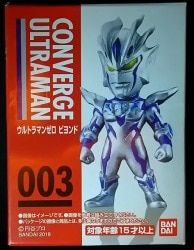 Bandai CONVERGE Ultraman Zero Beyond 01