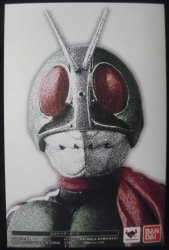 バンダイ S.H.Figuarts/真骨彫製法 仮面ライダー 仮面ライダー新1号 图片 1