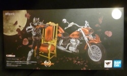 Bandai Spirits SHFiguarts Kamen Rider - Kiva Machine Kiva Option Parts set