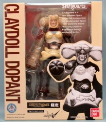 Bandai SH Figuarts Kamen Rider W Clay Doll Dopant image 1