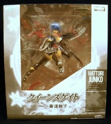 Hobby Japan Queen's Gate / Large Demon King the back Ayako Hattori PVC image 1