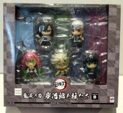 MegaHouse Tanjiro and the Pillars Mascot set B