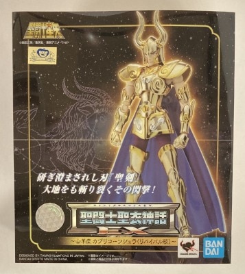 BANDAI SPIRITS Saint Seiya Saint Seiya Myth Cloth EX Capricorn Shura Revival Edition