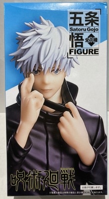 Taito Figure Gojou Satoru