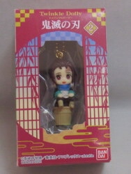 Bandai Twinkle Dolly Demon Slayer: Kimetsu no Yaiba 2 Tanjiro Kamado