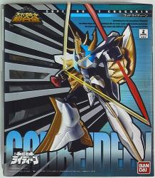 Bandai - Super Robot Chogokin - God Raideen