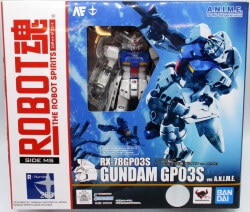 Bandai Mobile Suit Gundam 0083 Stardust Memory Robot Spirits RX-78GP03S Gundam Prototype Unit 3 Stamen ver. ANIME Bild 1