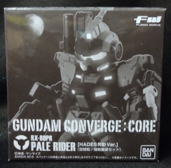 Bandai FW GUNDAM CONVERGE CORE Pale Rider <space warfare="">set > HADES triggered ver.</space> image 1