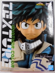 Bandai Spirits Texture My Hero Academia and Izuka Izuka Midoriya
