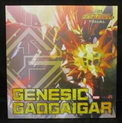 AMAKUNI AMAKIKUNI Machine God Genesic Gaogaigar