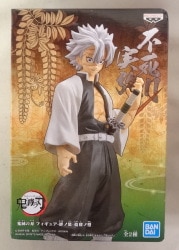 Bandai Spirits Figure Kizuna no Sou 14th Form Shinazugawa Sanemi