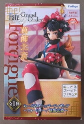 FuRyu Fate/Grand Order Noodle stopper Figure Katsushika Hokusai/Foreigner/Reprint