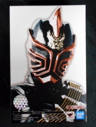 BANDAI SPRITS SHFiguarts/Real Shinkocchou Seihou Kamen Rider Hibiki Kamen Rider Zanki รูปภาพ 1