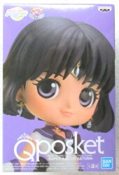 Bandai Spirits Q posket SUPER SAILOR SATURN Super Sailor Saturn (Normal color) Bild 1