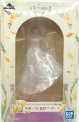 Bandai Spirits Ichiban Kuji The Quintessential Quintuplets BrideStyle A Prize Nakano Ichika Bride Figure image 1