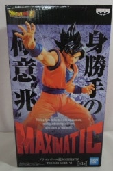 BANDAI SPIRITS MAXIMATIC THE SON GOKU VI Son Goku