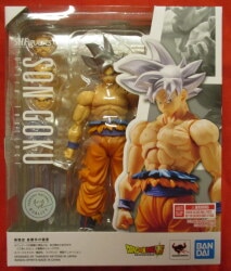 S.H.Figuarts Son Goku Ultra Instinct image 1