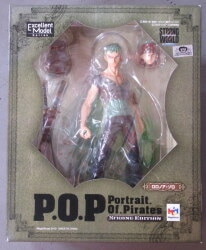 MegaHouse POP STRONG EDITION Roronoa Zoro (Strong Edition) 이미지 1