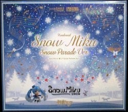 Good Smile Company Nendoroid Vocaloid Snow Miku Parade Ver. 1250 gambar 1
