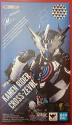 Bandai Spirits SHFiguarts Build NEW WORLD Kamen Rider Cross-Z Kamen Rider Cross-Z Evol
