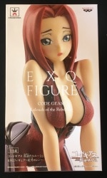 Banpresto EXQ Figure Karen Kouzuki Code Geass: Lelouch of the Rebellion Karen Kouzuki