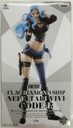 Banpresto FLAG DIAMOND SHIP-NEFELTARI VIVI-CODE:B One Piece Nefertari Vivi รูปภาพ 1