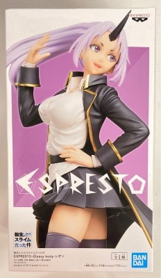 Bandai Spirits ESPRESTO Glossy body Shion Bild 1
