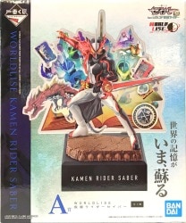 Bandai Spirits Kamen Rider Saber Ichiban Kuji Kamen Rider Saber NO.02 feat. Legend Kamen Rider A-Prize WORLD LISE Kamen Rider Saber รูปภาพ 1