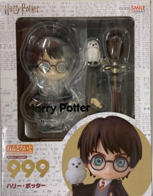 Good Smile Company Nendoroid Harry Potter 999