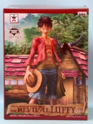 Banpresto MASTER STARS PIECE Revival Luffy