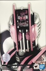 Bandai SH Figuarts / Shinkocchou Seihou Kamen Rider Decade Kamen Rider Decade Complete form Shinkocchou