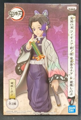 Bandai Spirits Figure Kizuna no Sou Kanao and Shinobu Kochou 画像 1
