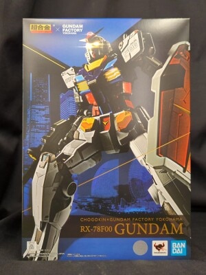 BANDAI SPIRITS Chogokin x GUNDAM FACTORY YOKOHAMA GUNDAM FACTORY YOKOHAMA RX-78F00 Gundam