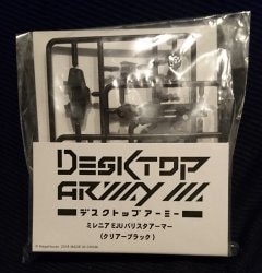 MegaHouse desktop Army Millenia EJU varistor Armor Clear Black รูปภาพ 1