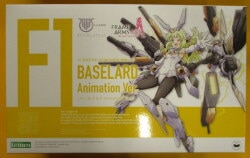 Kotobukiya Megami Device Baselard Animation Ver.