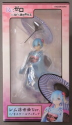KADOKAWA KDcolle Rem Ukiyoe