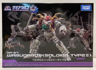 Takara Tomy 1/60 SCALE DIACLON WORLD Waldaros (Soldier Type II) DA67