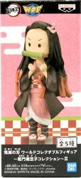 Bandai SPIRITS WCF Demon Slayer: Kimetsu no Yaiba Nezuko Kamado Collection II Nezuko Kamado/Point