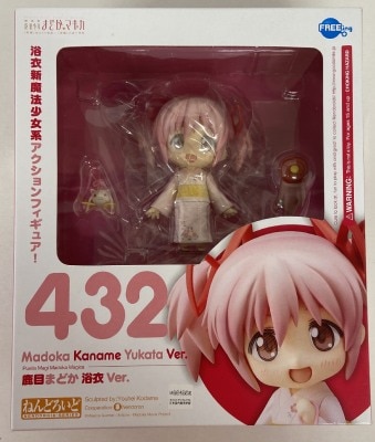 Freeing Madoka Kaname ver. 432 hình ảnh 1