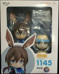 Good Smile Company - Nendoroid Amiya 1145