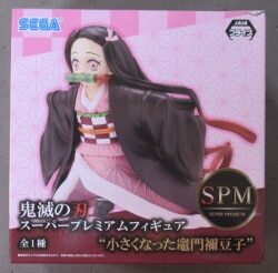 Sega SPM/Super Premium Figure: Nezuko Kamado