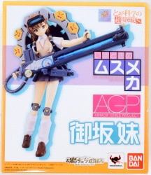 Bandai Armor Girls Project (AGP) Misaka Sisters