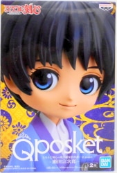 BANDAI SPIRITS Q posket Seta Sojiro Seta Sojiro (Normal color) Bild 1