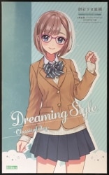 Kotobukiya Sosai Shojo Teien Takanashi Reki [Reiho High School, Winter Uniform] Dreaming Style Classical Ivy JK007 图片 1