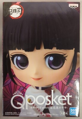 Bandai Spirits Q posket Kanao Tsuyuri (Normal color) Bild 1