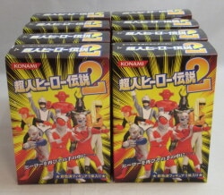 Konami Super Hero Legend 2 Complete Set of 8 Rare Items