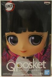 Bandai Spirits Q posket Kanao Tsuyuri (Normal color)