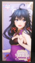 Taito Coreful Figure Yukino Yukinoshita China Dress Ver. gambar 1